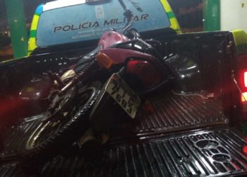 SUSPEITO DE PRATICAR ASSALTO É PERSEGUIDO E OBJETOS SĀO RECUPERADOS EM JOSÉ DE FREITAS