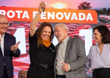 Governo federal entrega 280 novas ambulâncias para a frota do SAMU 192