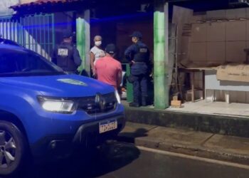 Guarda Civil Municipal prende homem acusado de roubar perfumes em José de Freitas
